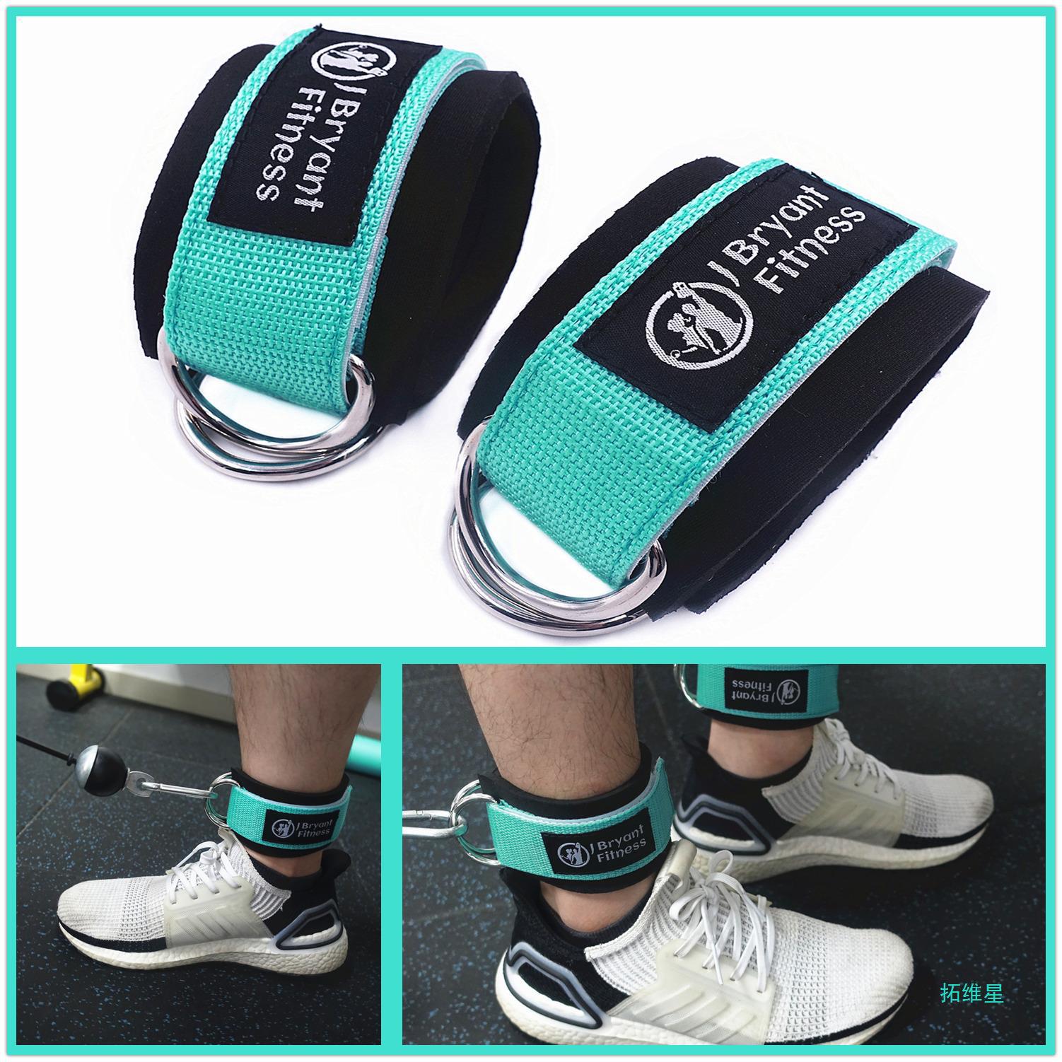 Set de Almohadilla para Barra para Hip Thrust con Correa de Tobillo